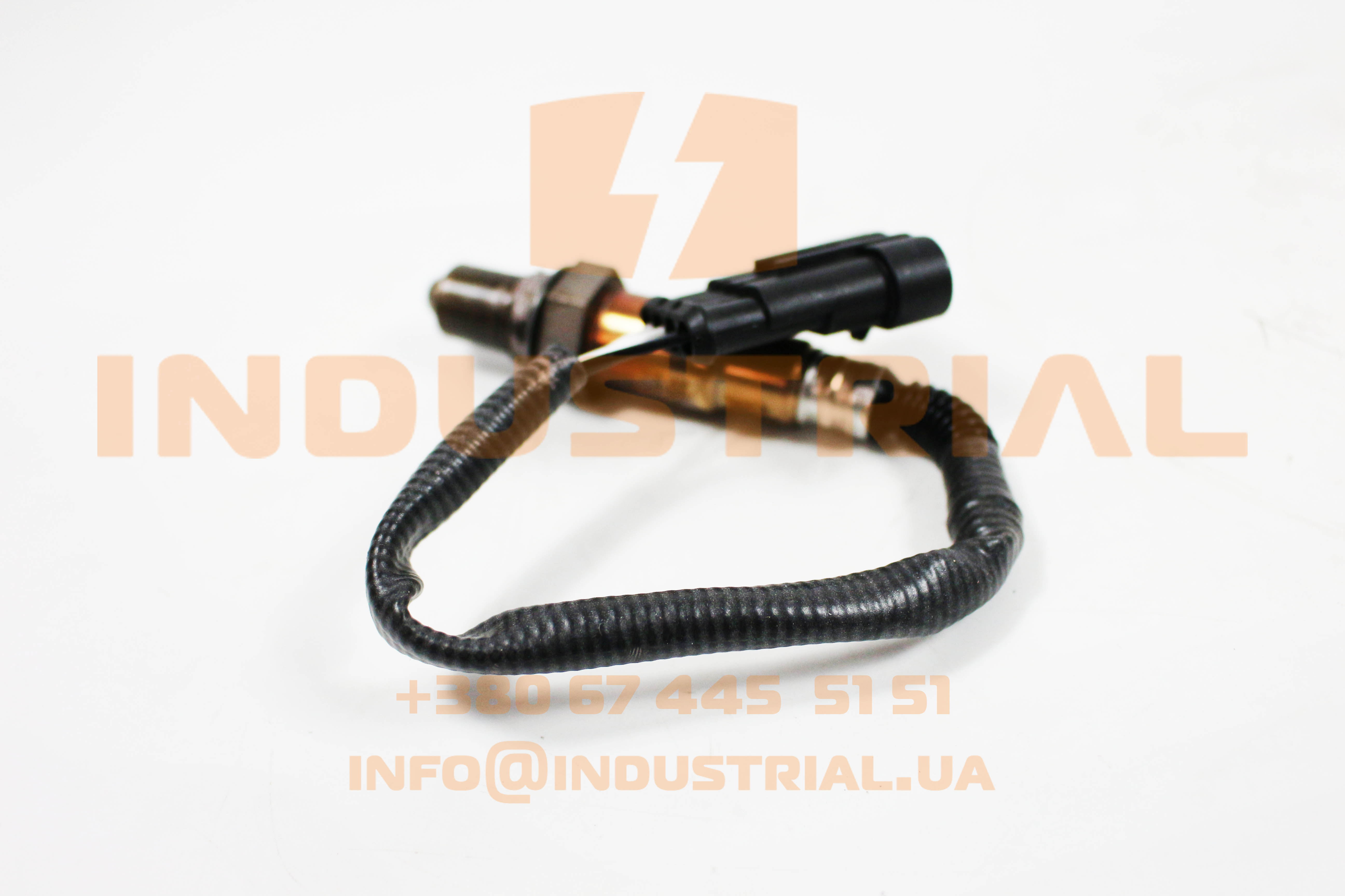 CNH 5638709 CNH INDUSTRIAL